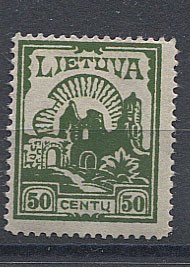 (StampLietuvos_241C(2) №241C, *, вод.зн. почти нет