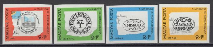 Венгрия - кат. №2760B-2763B