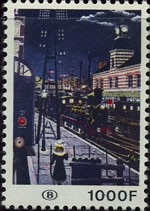 (Belg_train_356) Бельгия. Каталог Михель №356**