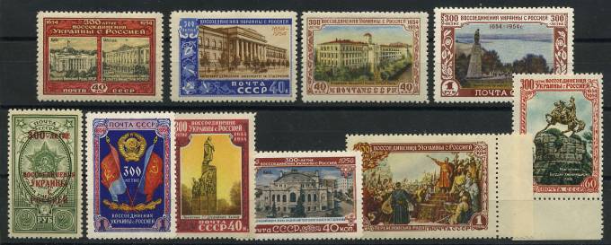 (S01668-1677(2) СССР Кат. №1668-1677 ** 