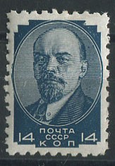 (S00244А(5) СССР кат. №№244А *