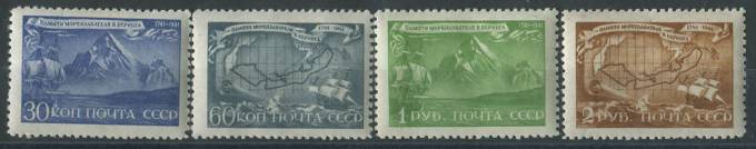 (S00762-765(2) СССР кат. №762-765 *  