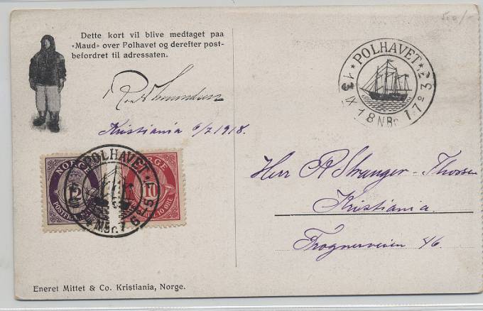 (PP_PA_017) Экспедиция Р. Амундсена на шхуне "Мод" в 1918 г.
