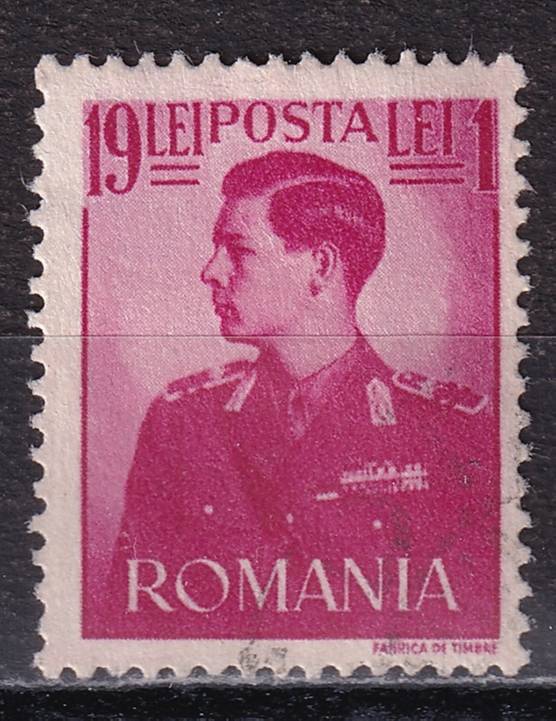 Румыния - кат. №679