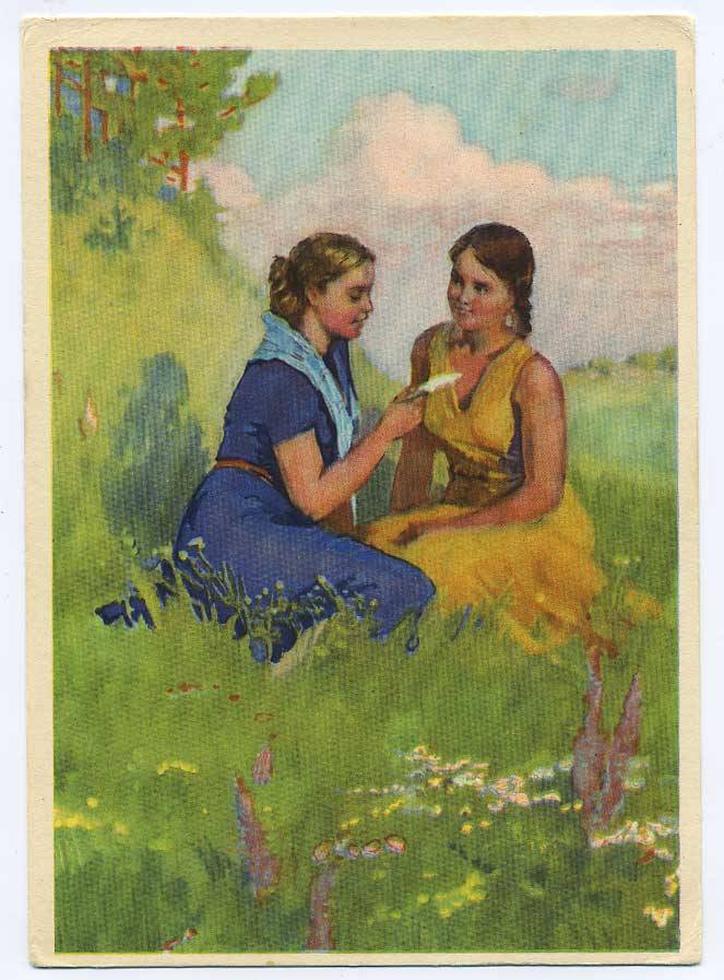 (Fest-55_SH07211) 1955г. Изд. ИЗОГИЗ.