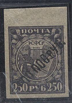 LocalNiznNov_1Y(3a) Нижний Новгород №1Y,**, ид.кач