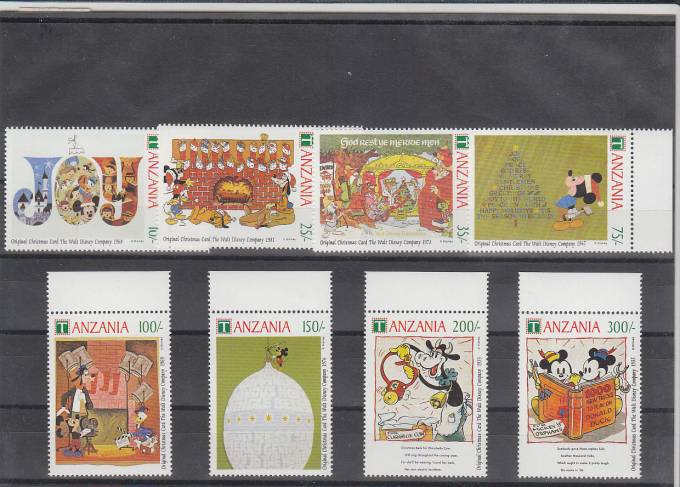(WD_Tanz_1030-7(2) Марки Tanzania №1030-7