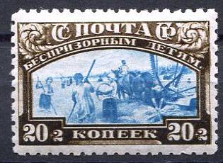 (S00225B(3)№225B,*