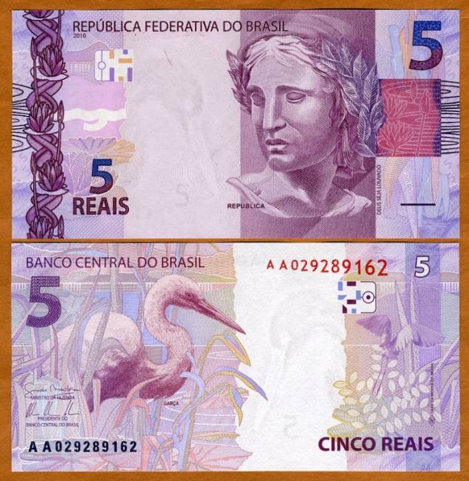 (Brazil-2013_N_005R) Бразилия, 5 Reais, 2010 (2013), P-New, AA-Prefix, UNC