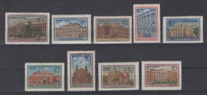 СССР - кат. Заг. №1415-1423