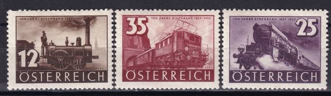 Австрия - кат. №646-648