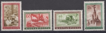 Венгрия - кат. №1417-1420