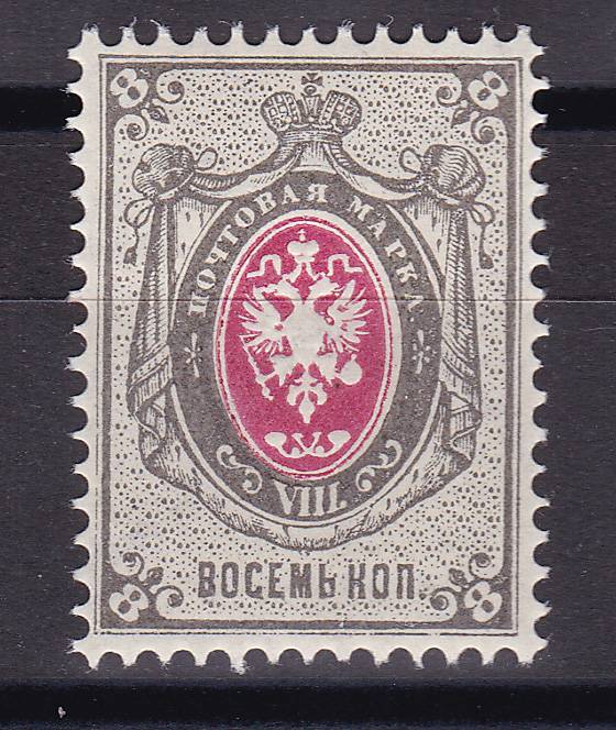 Россия кат. №030