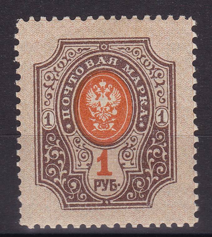 Россия кат. №108