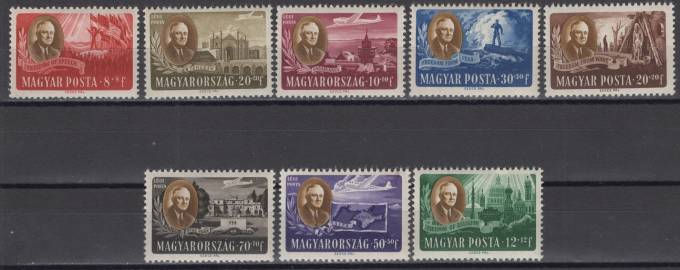 Венгрия - кат. №985-992