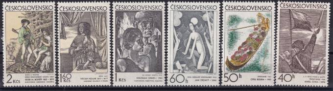 Чехословакия - кат. №1981-1986