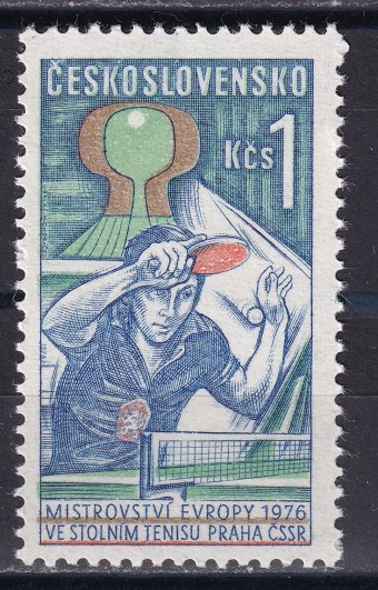 Чехословакия - кат. №2311