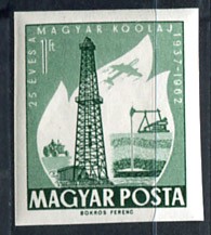 (Vengr_1872B(1) Венгрия. Каталог №1872B **