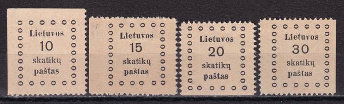 Литва - кат. №9-12