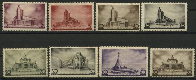 (S00460-467(2) СССР кат. №460-467