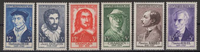 Франция - кат. №1094-1099