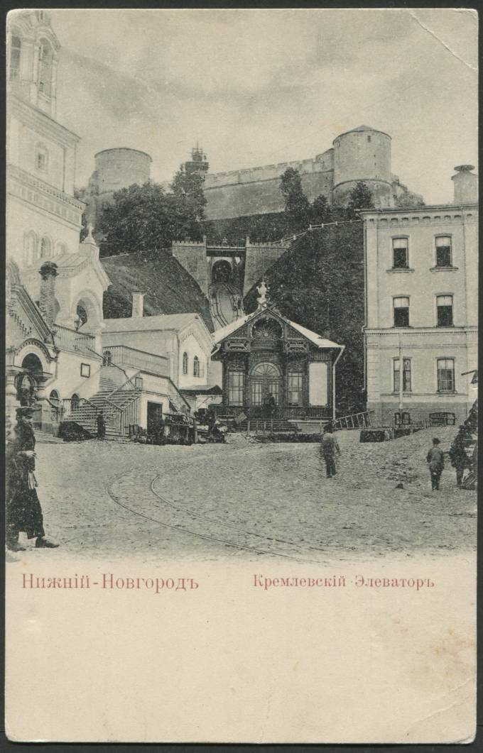 Нижний Новгород - Кремлевский Элеватор