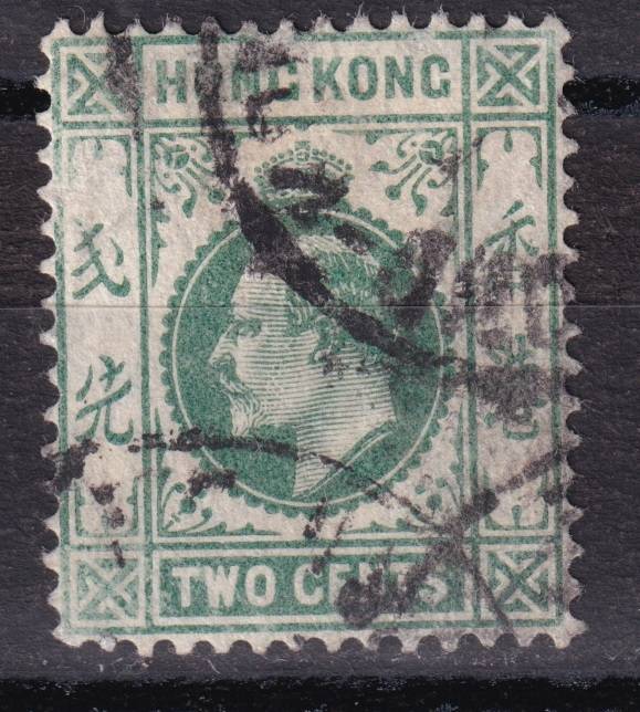 Гонконг - кат. Mich. №76