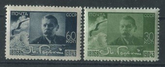 (S00766-767(2) СССР кат. №766-767 **  