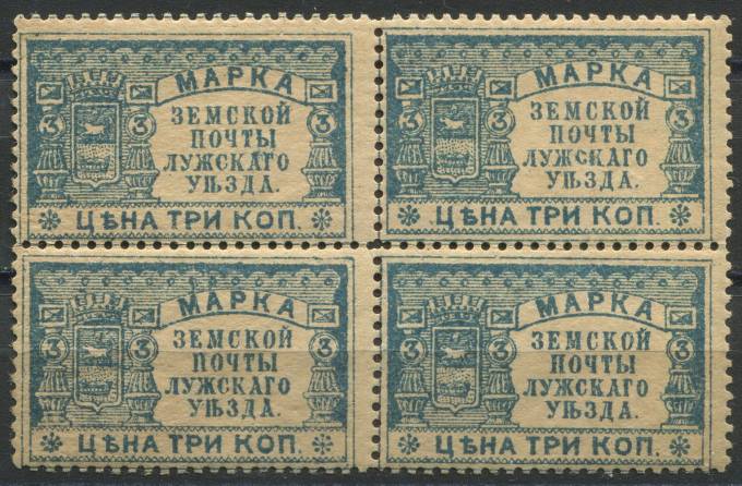 Луга кат. Шм. №17