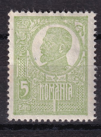 Румыния - кат. №252z