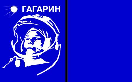 (T-SHIRT_74)Футболка "Гагарин"