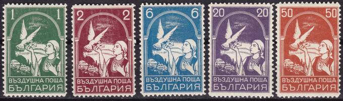 Серия - Голубиная почта