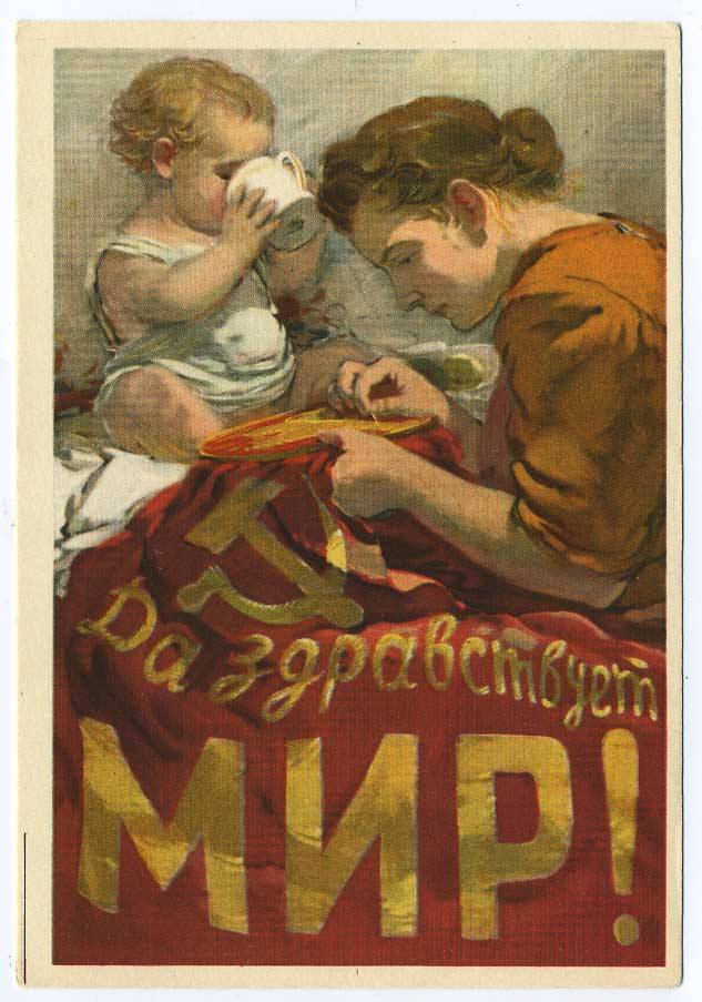 (Fest-55_SH03270) 1955г. Изд. ИЗОГИЗ