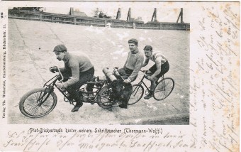 Лот 050   Почтовая открытка 1905 г.  Формат 8.5 х 13,5 см.  2 2 1 3