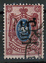 LocalHar_11(7) Харьков №11 гаш.