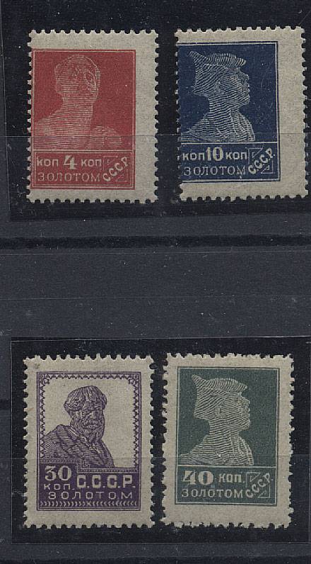 (S00035-38(06)) №035-38