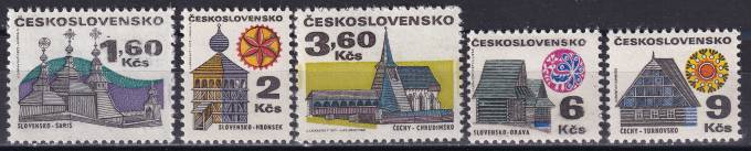 Чехословакия - кат. №1987-1991