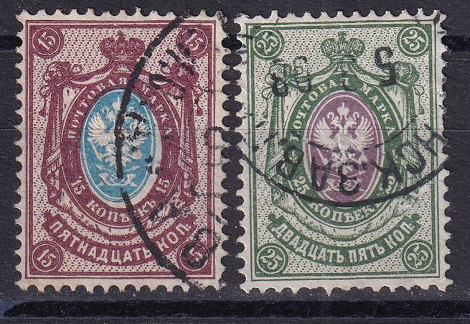 Российская империя - кат. Заг. №81-82