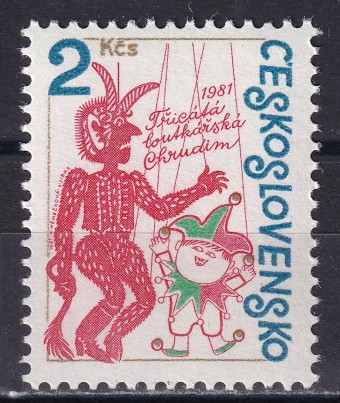 Чехословакия - кат. №2625