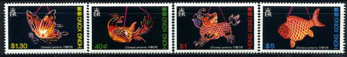 (HongKong_431-34(1) Бабочки. Каталог №431-434 **