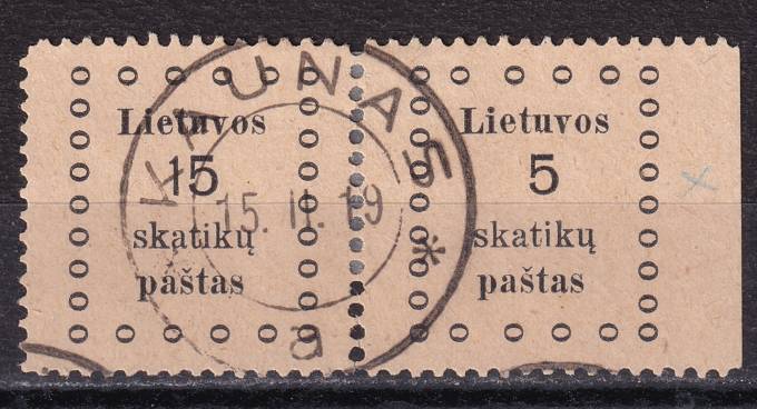 Литва - кат. №10+10I