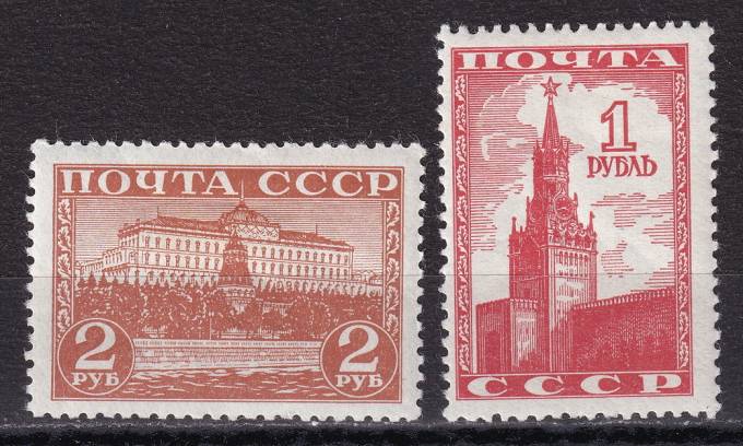 СССР - кат. Заг. №713-714