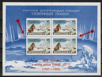 (S_block_032(13) Блок №32 тип I ** (одна дырочка слева) 