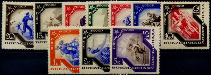 (S00406-415(2) СССР 1935. Всемирная Спартакиада. Серия №№406-415,*
