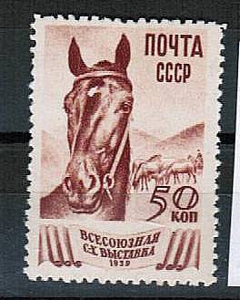 (S00597A(1) СССР кат. №597а ** плотная бумага ид.кач.