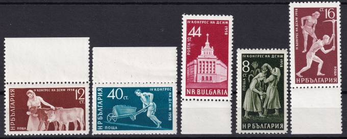Болгария - кат. №1095-1099