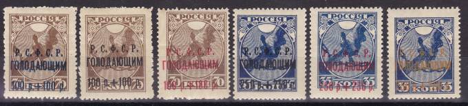 РСФСР - №22-27