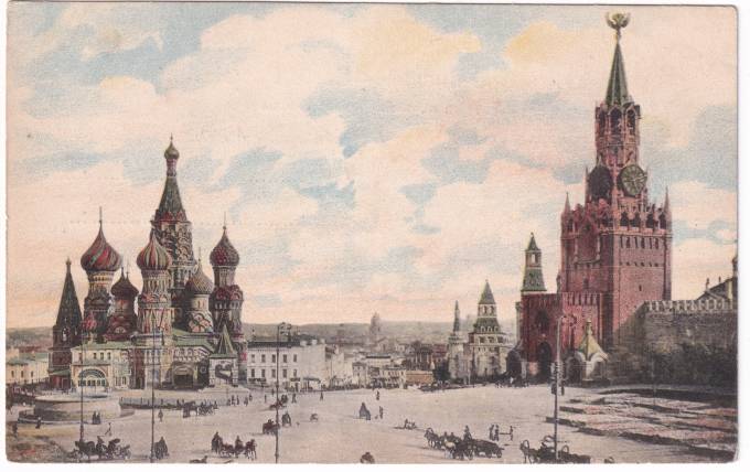 Россия - Открытка - Москва. Красная площадь №22