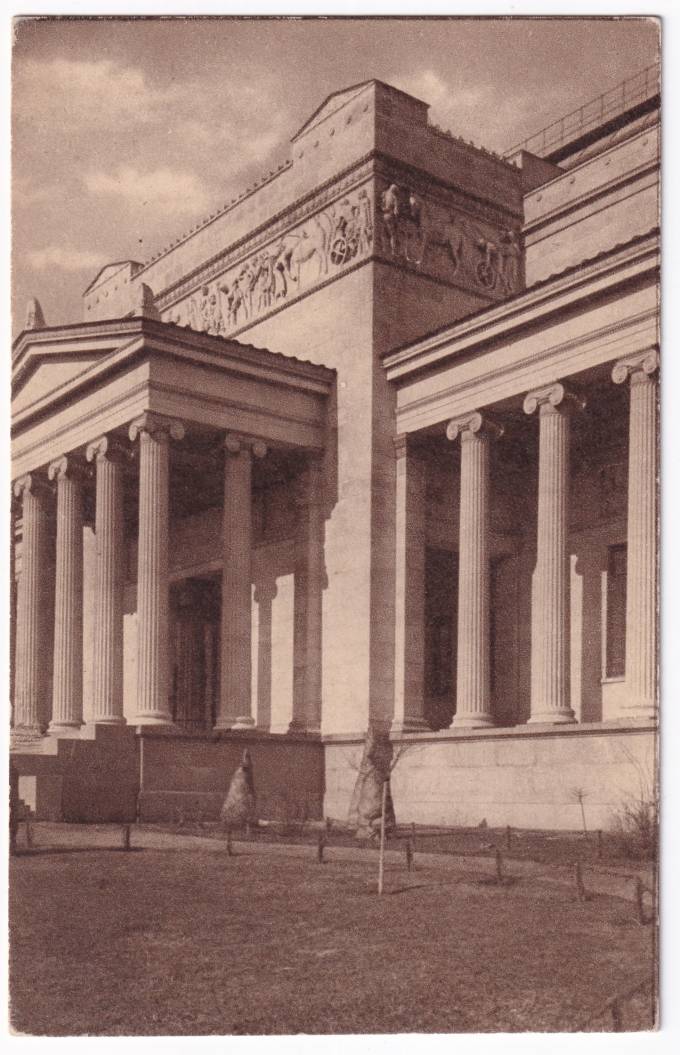 Россия - Открытка - Москва. Музей Александра III