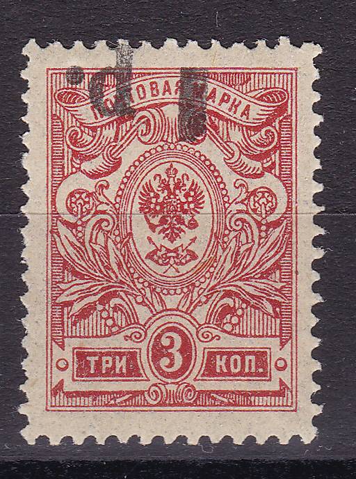 (Gr.v.Kuban_004AII(1) Кубань. Каталог №4AII